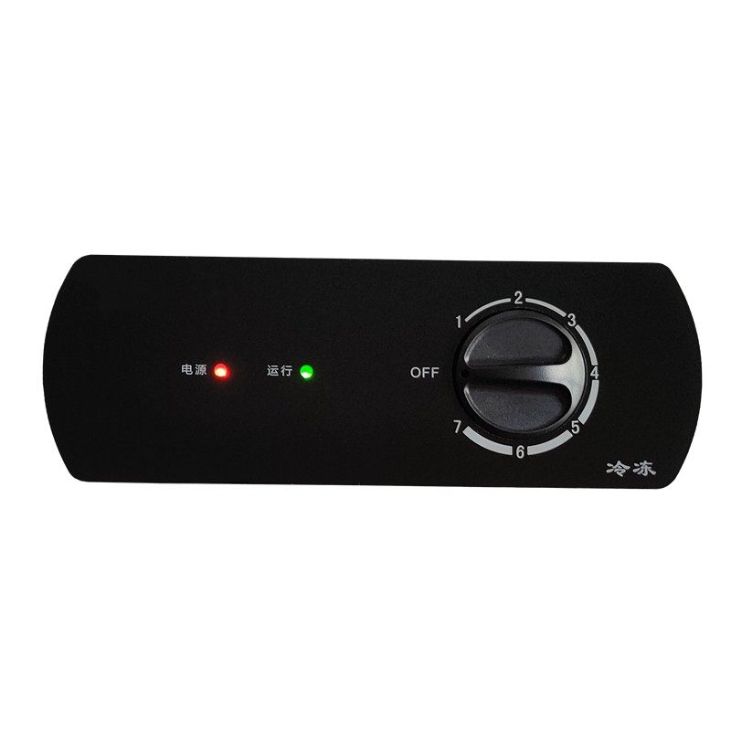 商用冷柜面板控制器厨房冰箱冰柜温控器点菜柜显示板外壳配件大全,珠宝/钻石/翡翠,翡翠裸石/蛋面,淘宝优惠券,粉丝福利购,淘宝优惠卷