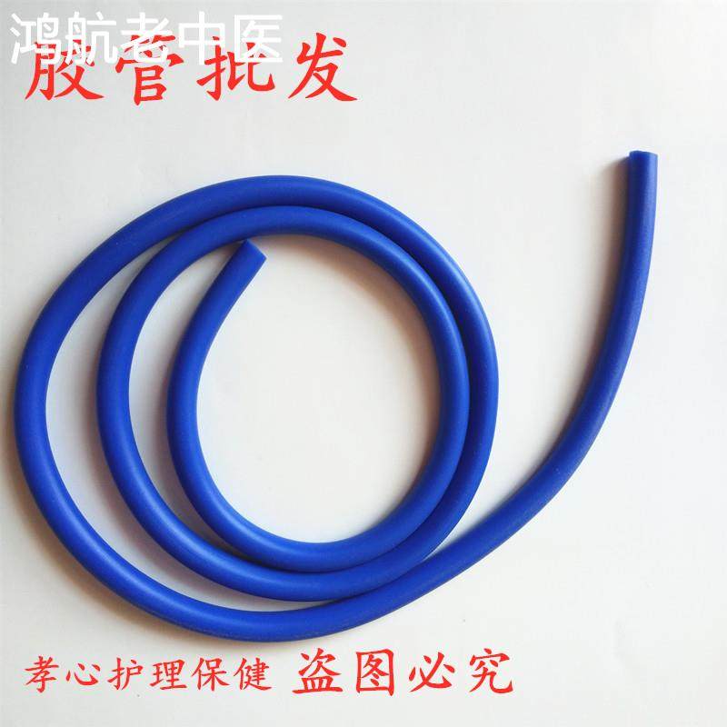 氧气袋橡胶管胶皮管延长管加湿瓶吸氧管连接管颈椎牵引器胶管,珠宝/钻石/翡翠,翡翠裸石/蛋面,淘宝优惠券,粉丝福利购,淘宝优惠卷