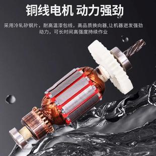 佳捷仕磁座钻工业级磁力钻空心吸铁钻多功能磁铁钻取芯钻磁座电动