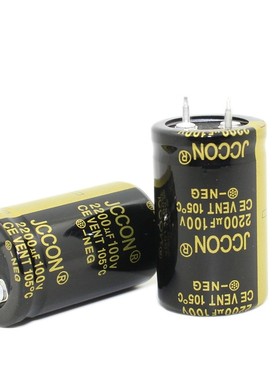 100v2200uif 100v JCCON黑金 音响功放电源适配器滤波电容 25x40