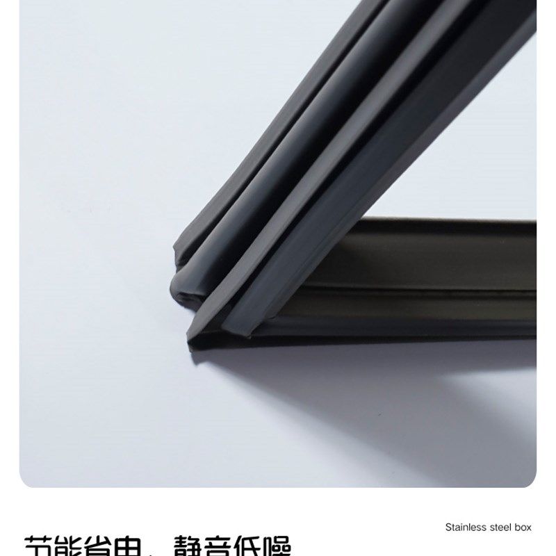 厨房四门六门商用冰柜密封条门胶条冷柜磁性门封条冰箱吸条胶条圈