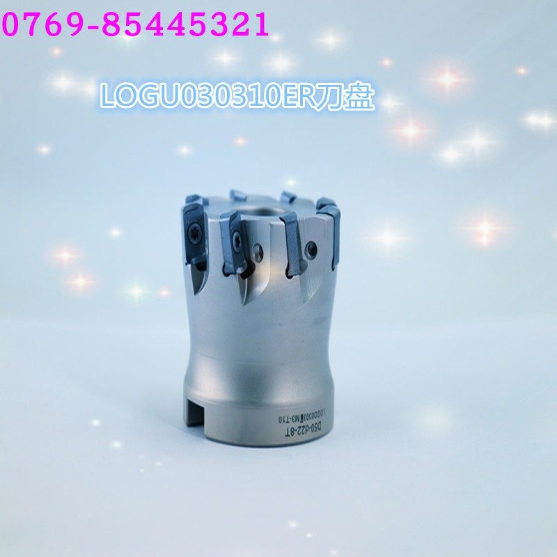 MFHD系列双面快进给铣刀杆刀盘锁牙头刀片LOGU030310ER与京瓷
