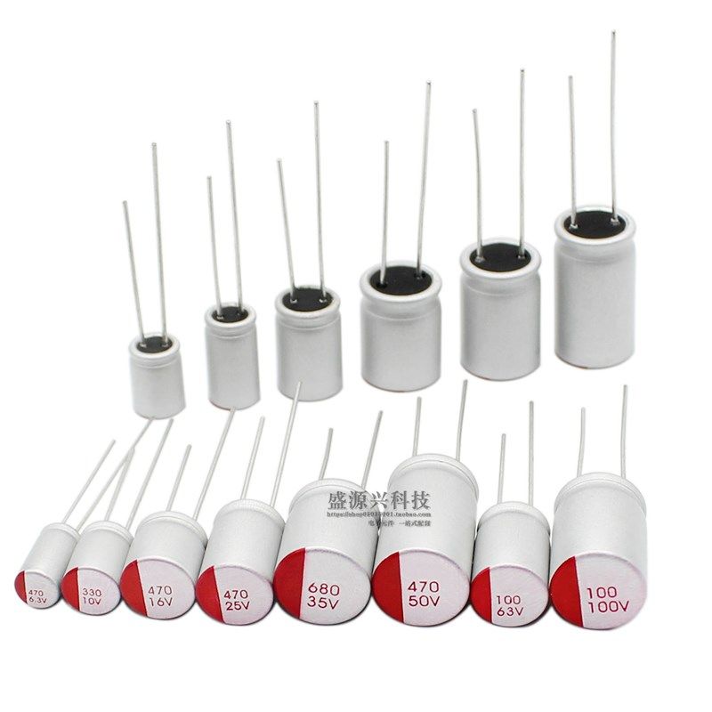 63v470uf  63v 直插固y态电容开关电源主板电解电容 10*18