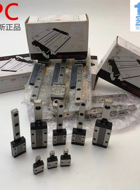 MR5/7/9/12/15MN/ML/WN/WL 台湾正品CPC直线导轨滑块微型线性滑轨
