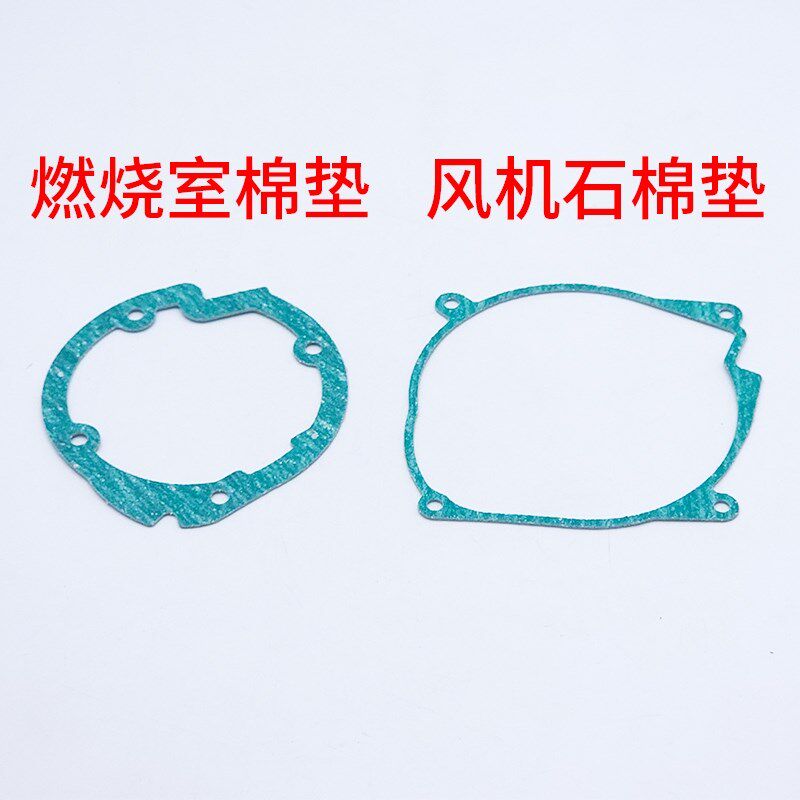 柴暖油管滤芯驻车加热器配件大全燃油柴油暖风机绿色透明输油管