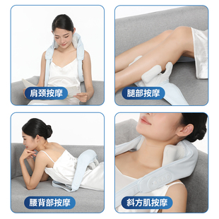 妙界肩颈按摩仪R3揉捏颈椎按摩器斜方肌背腰颈部颈肩按摩仪按摩器