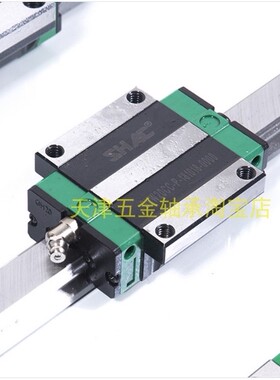 鼎翰直线滑块导轨GE GHH15/20/25/30/35/GHW45/CA/CC/HC线轨