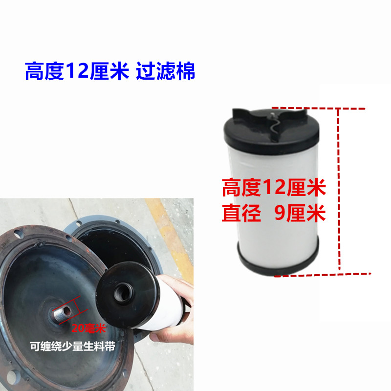 法兰式过滤棉活性炭滤芯喷漆除油除水过滤器空压机油水分离器滤芯