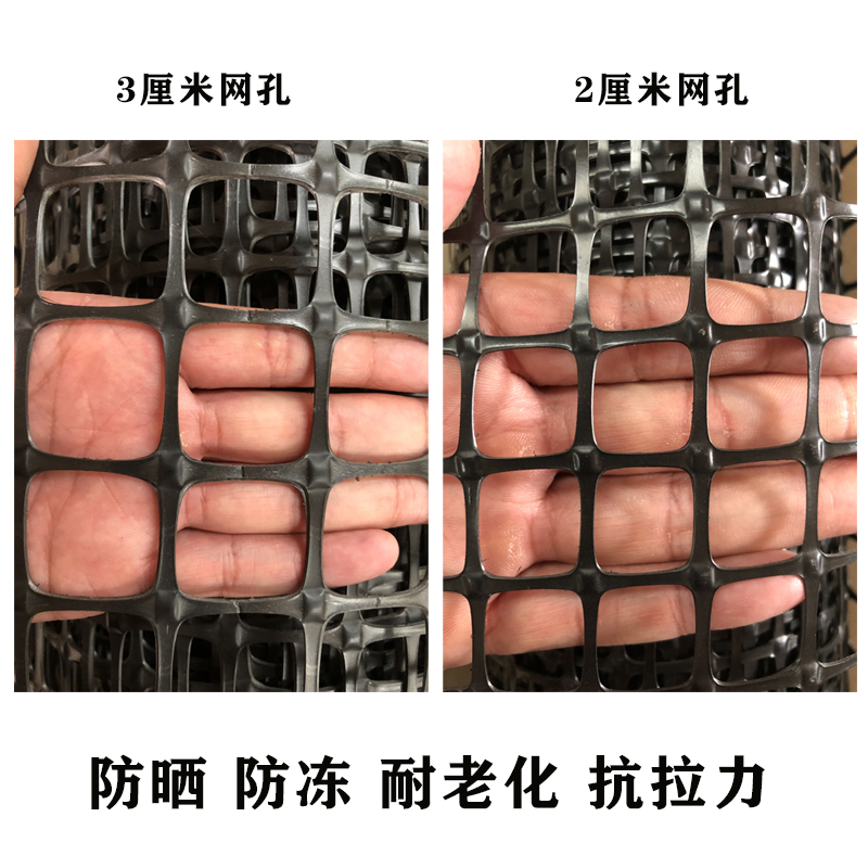 塑料网格防护养鸡养殖菜园围栏栅栏户外拦鸡网子圈玉米漏粪脚垫网