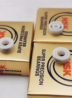 水滴轮改装进口陶瓷轴承20 21阿尔法黑蜘蛛100 红蜘蛛 蜘蛛精英SV