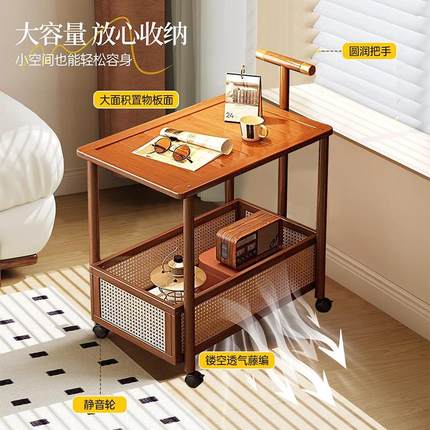 中古小推车置物架可移动边几客厅家用茶几小型床边桌非实木小桌子