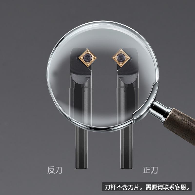 数控车刀杆45度螺钉式内