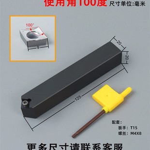 橡胶车刀优力胶聚氨酯胶辊木工车刀大全刀杆端面木头90度中间