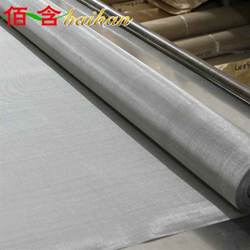 1.2米1.3米1.5米1.6米1.8米 2米3米宽304/316L不锈钢过滤网筛网