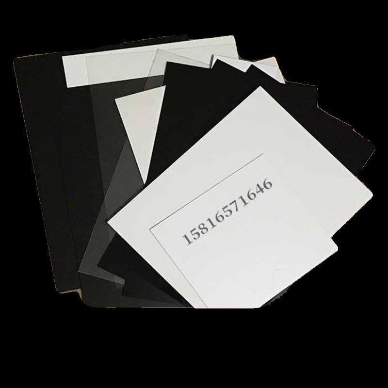 黑色磨砂PP薄片abs板黑白PVC胶片pp硬薄片0.2/0.3/0.5/0.8/1/2mm,纺织面料/辅料/配套,其他纺织机械,淘宝优惠券,粉丝福利购,淘宝优惠卷