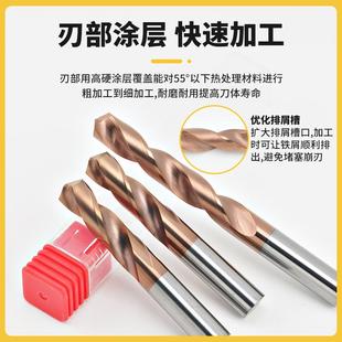6080长 60度加长超硬整体合金钻头0.5两小数点钨钢不锈钢钻头1.05