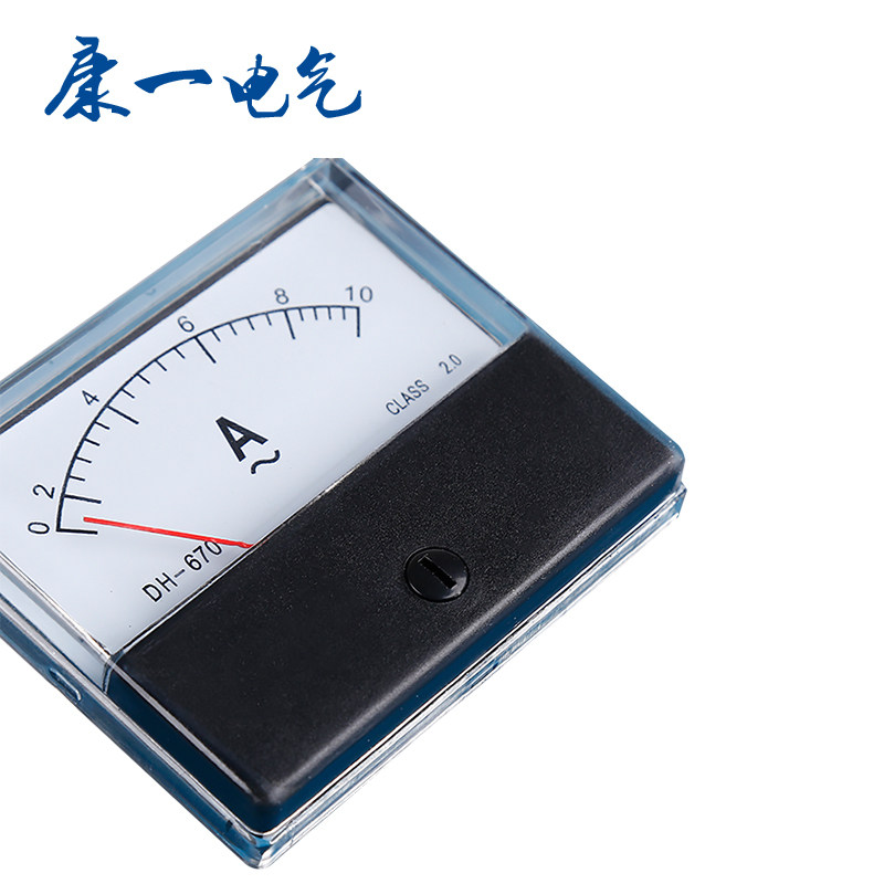 康一电气指针式电流表DH-670交流电压表300V直流电流表头电压表头