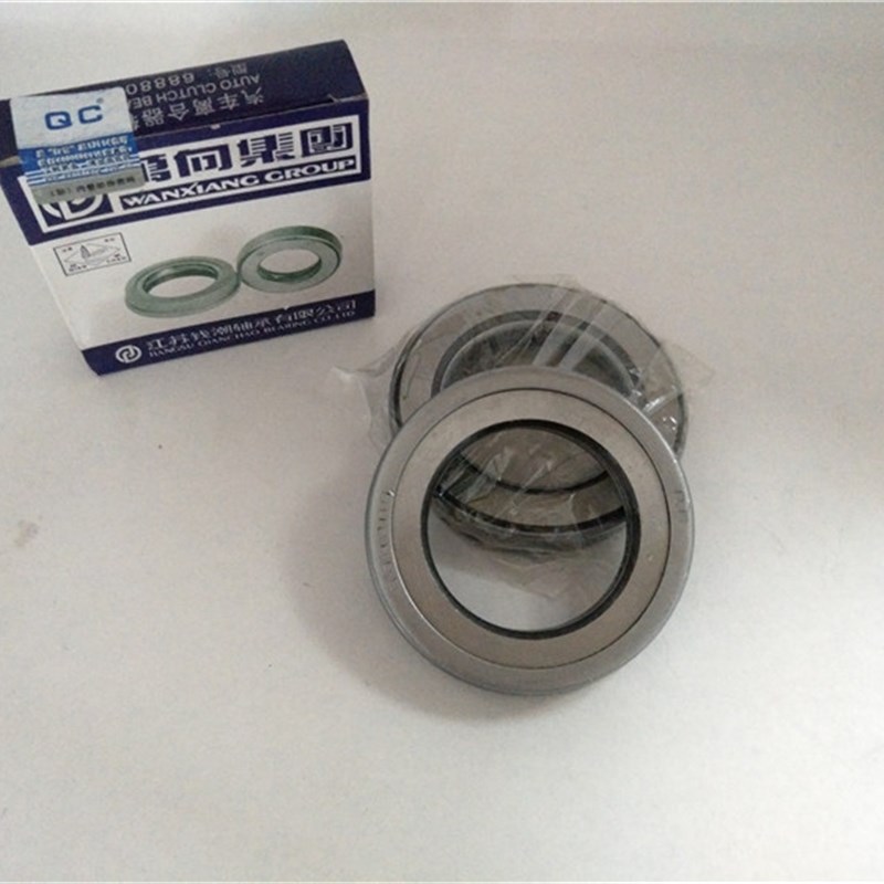 离合器分离轴承2901010A 2901030 776701 996713K 986714 996714