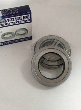 离合器分离轴承2901010A 2901030 776701 996713K 986714 996714