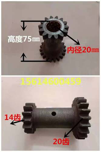开沟培土机齿轮箱配件 微耕机齿轮轴油封链条 田园管理机变速箱体