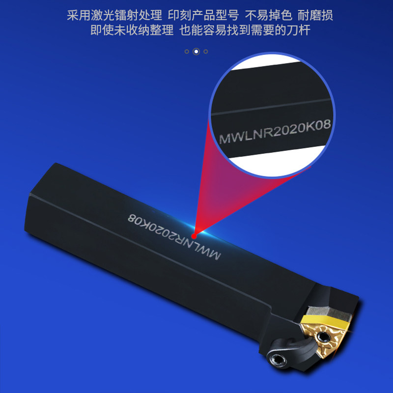 卡邦尼抗震数控刀杆外圆刀车刀杆其它配件
