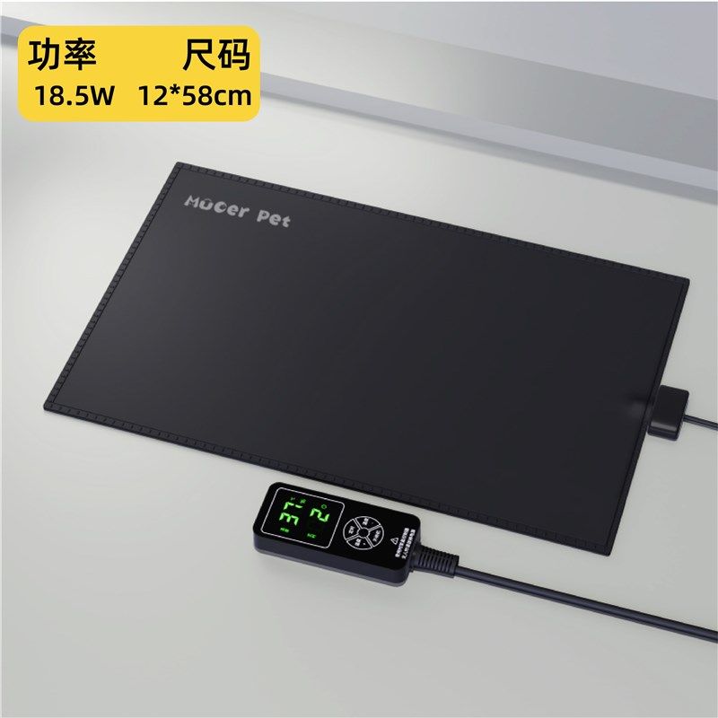 守宫加热垫爬宠专用自动恒温鱼缸宠物带温控宠物蛇温控器爬虫乌龟,珠宝/钻石/翡翠,翡翠裸石/蛋面,淘宝优惠券,粉丝福利购,淘宝优惠卷