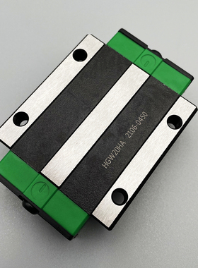 国产上银直线导轨滑块滑轨HGH/HGW/20/25/30/35/45/55/65/HA/HC