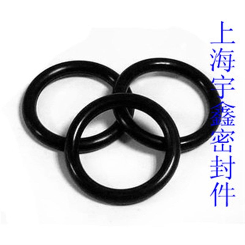 耐油丁晴橡胶 硅胶 氟胶O型密封圈橡皮垫圈 修理盒1235-76 3452.1,纺织面料/辅料/配套,其他纺织机械,淘宝优惠券,粉丝福利购,淘宝优惠卷