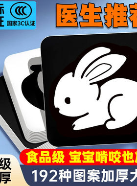 新生儿0到3个月婴儿黑白卡早教认知卡片男女宝宝视觉激发大卡玩具