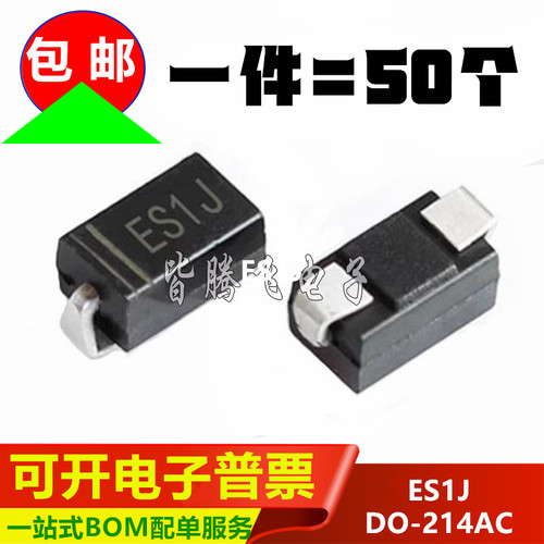 ES1J1A600VDO-214AC