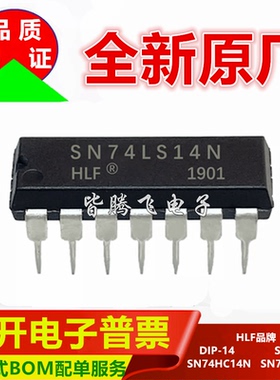 全新原厂 SN74LS14N SN74LS14DR 六角施密特触发反相器 DIPSOP14