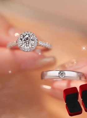 情侣仿真钻戒开口排钻调节对戒