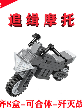启蒙旗舰店同款42201-4追缉摩托Police Motorcycle机车QMAN小学生