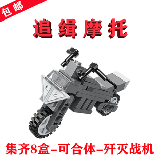 启蒙旗舰店同款42201-4追缉摩托Police Motorcycle机车QMAN小学生