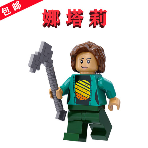 【Minecraft】娜塔莉×1只