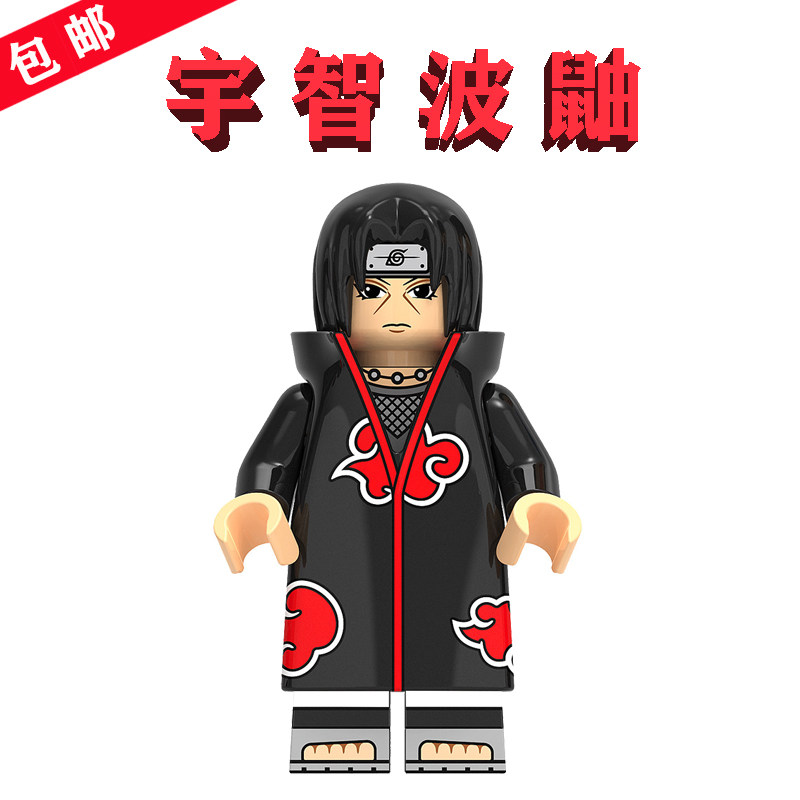 legao宇智波鼬k2006暁组织火云袍shf紫黑色袍子kdl801火影小玩具