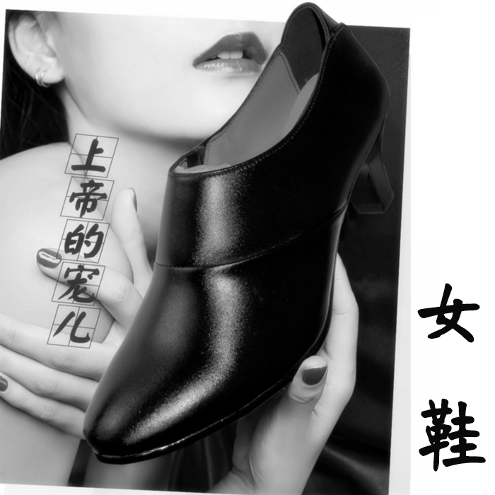 三接头春秋商务风日常保安皮鞋