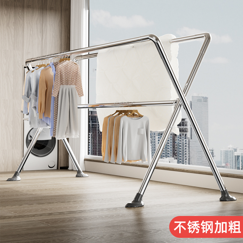 加粗加厚不锈钢晾衣架承重强又稳
