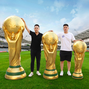 2026美加墨世界杯足球大力神杯奖杯模型球迷纪念彩票店酒吧装饰品