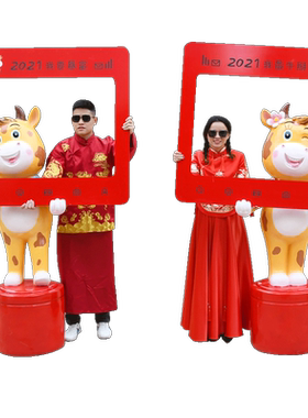 卡通风玻璃钢商场美陈售楼部奶牛