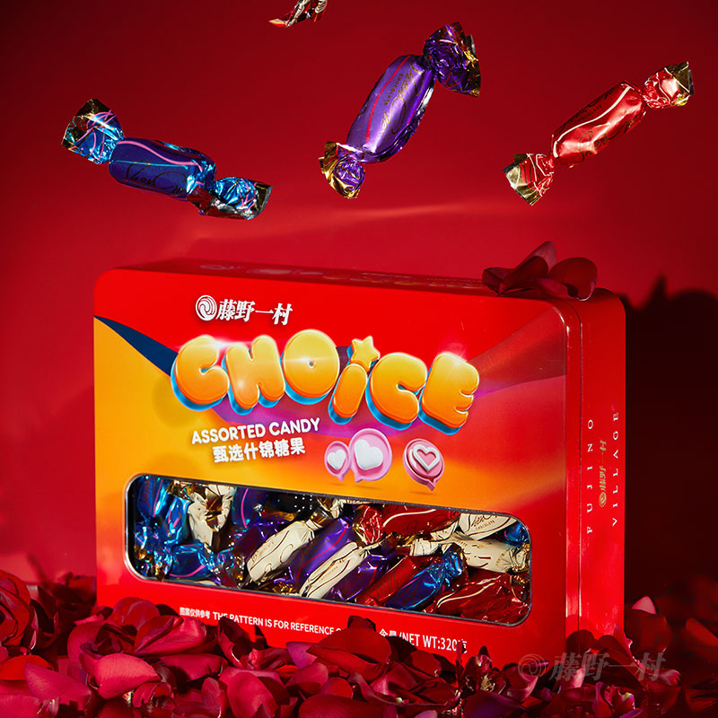 糖果夹心果仁巧克力礼盒装