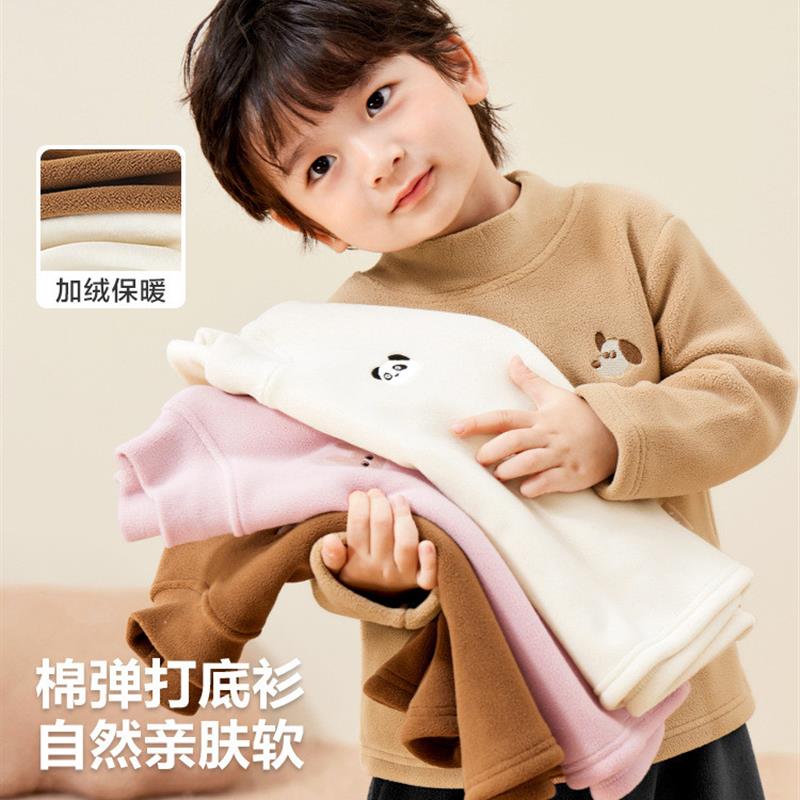 宝宝半高领打底衫 秋冬新款加绒加厚保暖衣 男女童冬季保暖卫衣