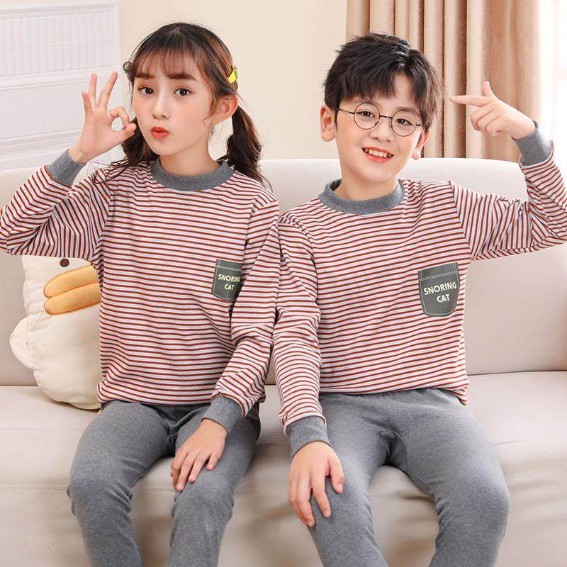 女童睡衣套装纯棉女孩秋衣秋裤中大童宝宝保暖内衣打底儿童棉毛