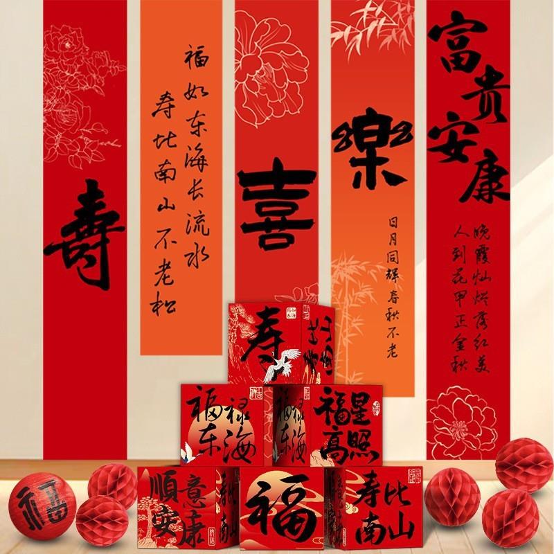 开业门店氛围装饰挂布开业大吉气氛场景门店条幅美容院布置仪式