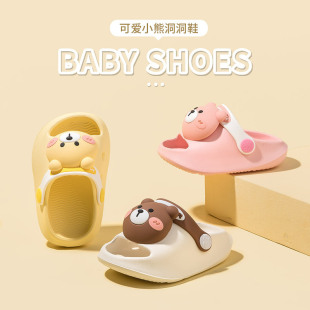 夏季 批發(fā)可愛涼鞋 男童女童室內(nèi)外防滑軟底輕便洞洞鞋 卡通兒童拖鞋