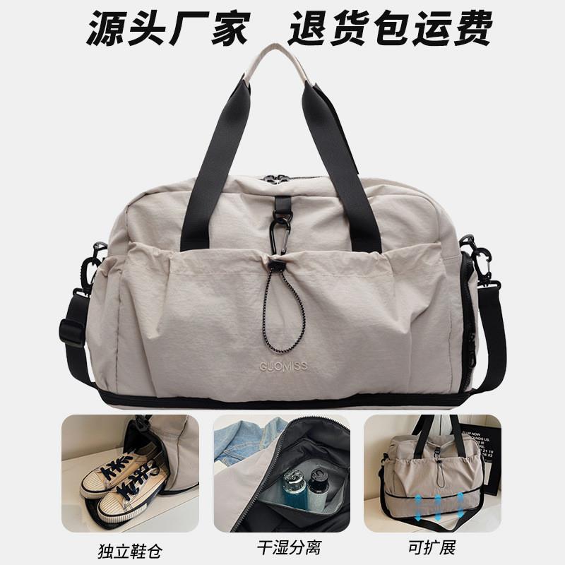 行李包可套拉杆箱大容量便携式旅行包男款可登机大学生高中生住