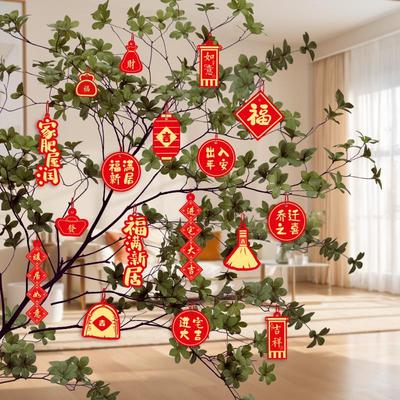 小灯笼树上挂饰2026春节盆景绿植庭院树挂小区喜庆植绒挂件氛围
