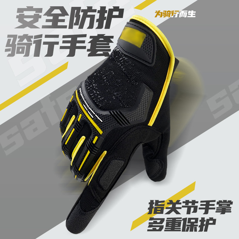 幂小姐分指手套防滑耐磨战术手套