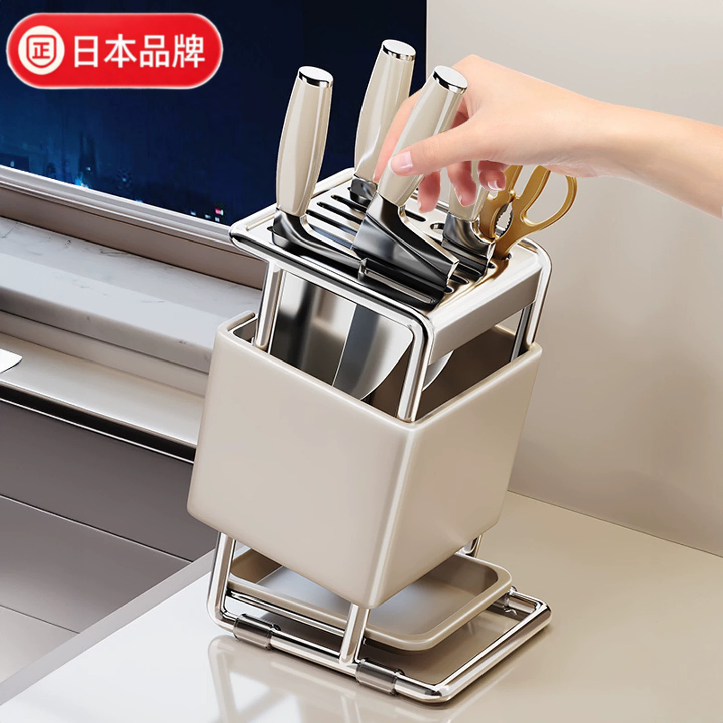 日本刀架置物架厨房台面刀座放菜刀架子多功能刀具沥水收纳架简约