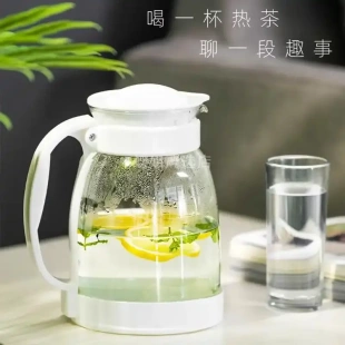 家用果汁壶防爆凉水壶 冷水壶大容量玻璃耐高温凉白开水杯茶壶套装